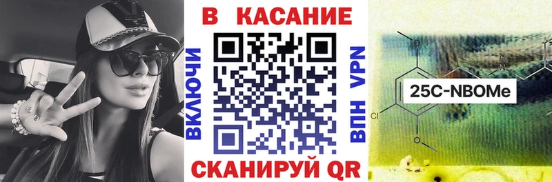 Как найти наркотики Зверево А ПВП  Cocaine  МЕФ  ГАШ 