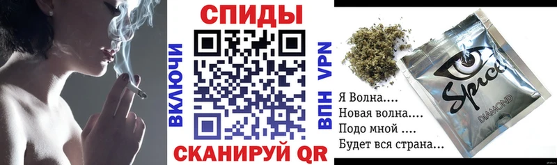 Бутират BDO 33%  Зверево 