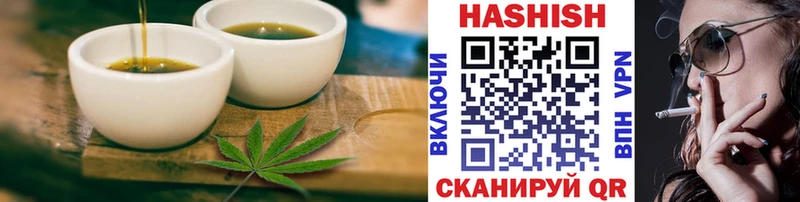 где найти   kraken   Cannafood марихуана  Зверево 