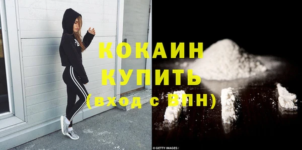 тгк Алапаевск
