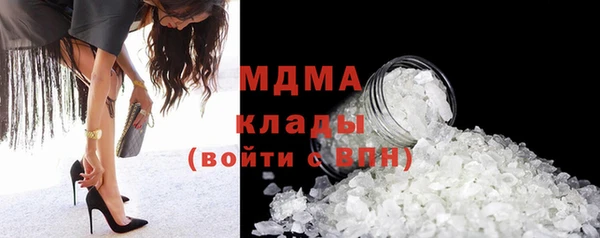 МДПВ Аксай