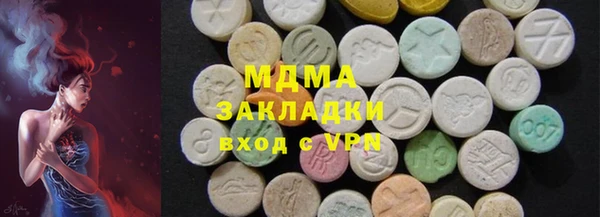 МДПВ Аксай