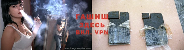 МДПВ Аксай