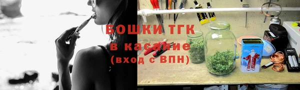 мефедрон мука Артём