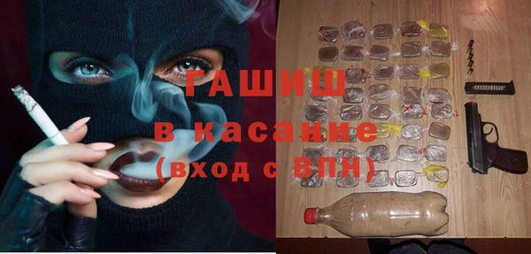 МДПВ Аксай