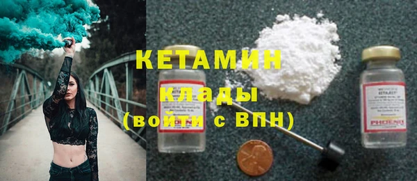 тгк Алапаевск