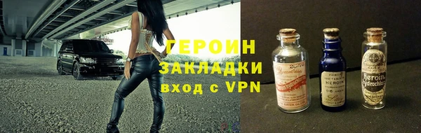 мефедрон мука Артём